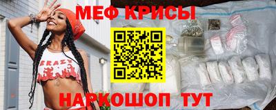 кокаин колумбия Белорецк