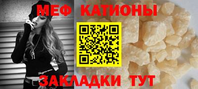 кокаин колумбия Белорецк