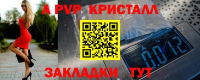 кокаин колумбия Белорецк