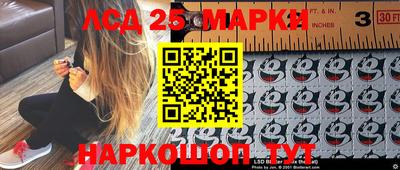 2c-b Белореченск