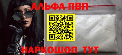 2c-b Белореченск