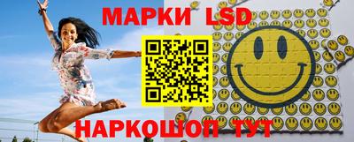 2c-b Белореченск
