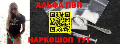 2c-b Белореченск