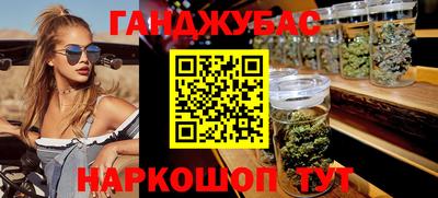 кокаин колумбия Белорецк