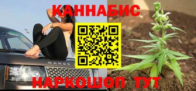 кокаин колумбия Белорецк
