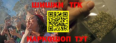 кокаин колумбия Белорецк