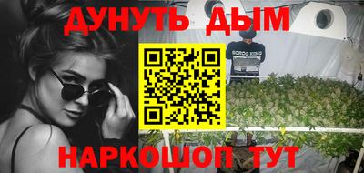 кокаин колумбия Белорецк