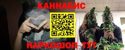 кокаин колумбия Белорецк