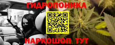 кокаин колумбия Белорецк