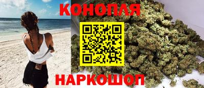 кокаин колумбия Белорецк