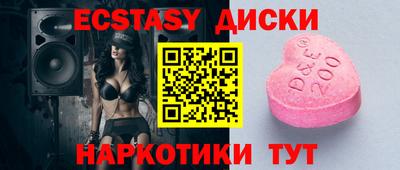 кокаин колумбия Белорецк
