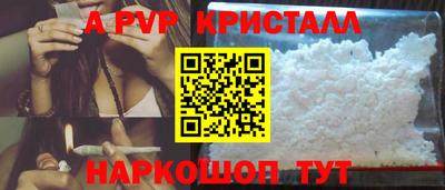 кокаин колумбия Белорецк