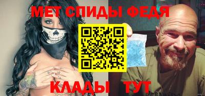 кокаин колумбия Белорецк