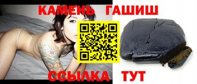 бошки Бердск