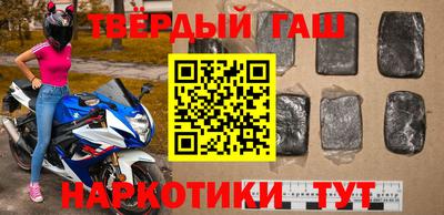 2c-b Белореченск