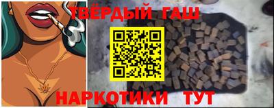 кокаин колумбия Белорецк