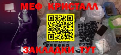 кокаин колумбия Белорецк